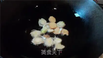 Make step 2