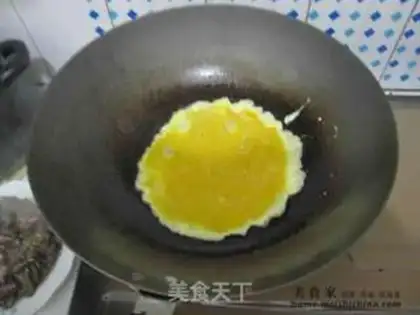 Make step 1