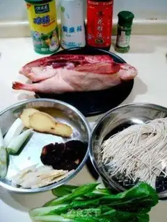 Make step 0