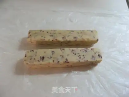 Make Cranberry pretzels step 12
