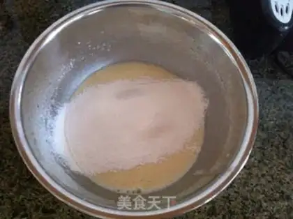 Make Corn oil cookies step 5