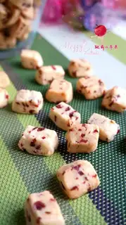 Make Cranberry pretzels step 15