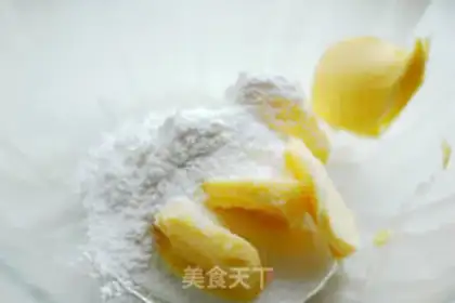 Make Maple cookies step 0