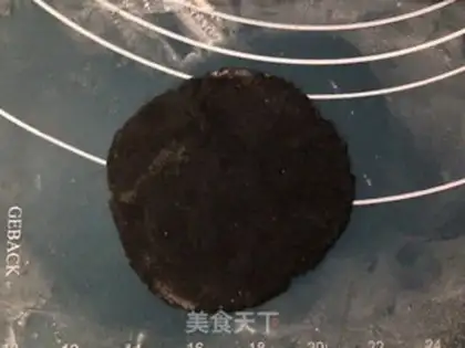 Make Panda milk pack step 13