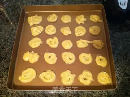 Make Corn oil cookies step 9