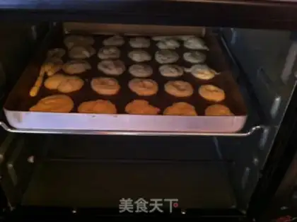 Make Corn oil cookies step 10