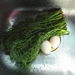 Make Spicy egg soup step 0