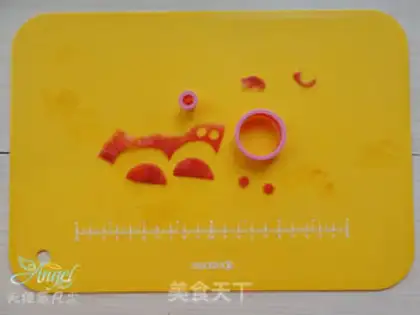 Make I