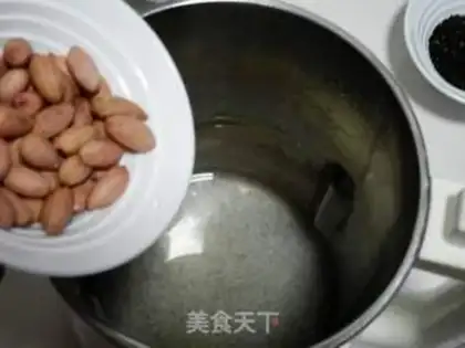 Make Peanut sesame rice step 2