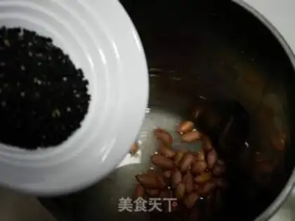 Make Peanut sesame rice step 3