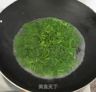 Make Spicy egg soup step 3