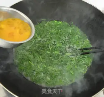 Make Spicy egg soup step 4