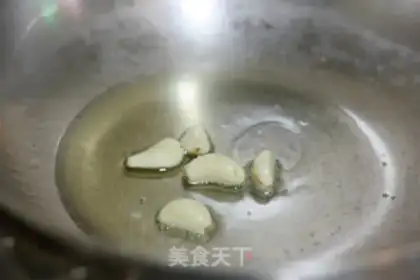 Make ♪ Dry beans ♪ step 3
