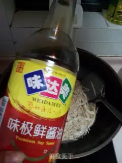 Make Scrambled mushrooms step 5
