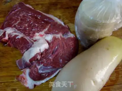Make Beef radish dumpling step 0