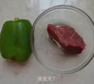 Make Beef fried lantern pepper step 0