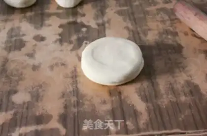 Make Springcake step 4