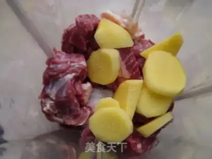 Make Beef radish dumpling step 1
