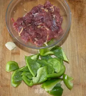Make Beef fried lantern pepper step 1