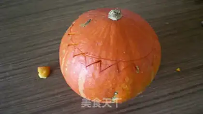 Make Pumpkin rice step 2