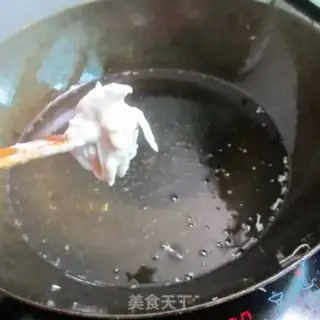 Make Creaming fragrance step 6