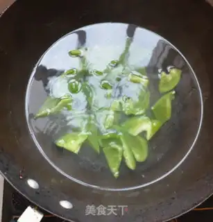 Make Beef fried lantern pepper step 2