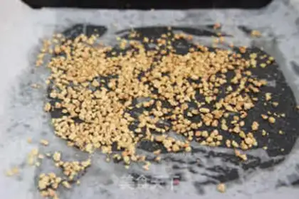 Make Caramel peanut cookies step 0