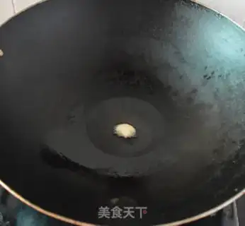 Make Beef fried lantern pepper step 3