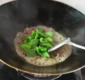 Make Beef fried lantern pepper step 5