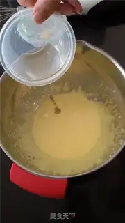 Make Chocolate cream cake step 2