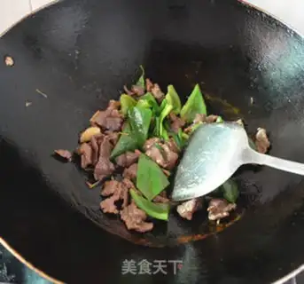 Make Beef fried lantern pepper step 6
