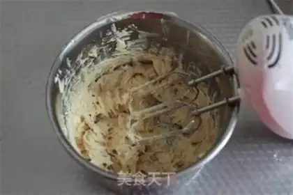 Make Caramel peanut cookies step 4