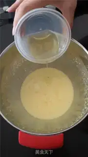 Make Chocolate cream cake step 4