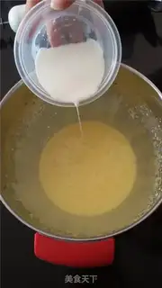 Make Chocolate cream cake step 5