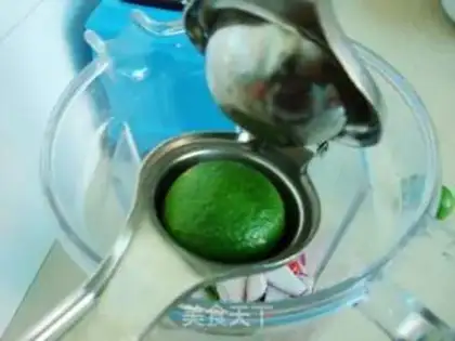 Make A hot fan of eggplant juice step 5