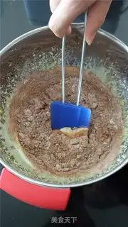 Make Chocolate cream cake step 6