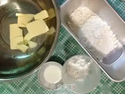 Make Little lamb cookies step 0
