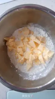 Make French cranberry step 0