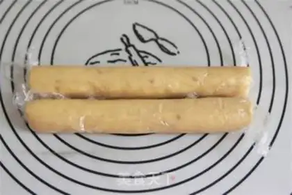 Make Caramel peanut cookies step 7