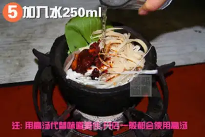 Make Potato powder step 5