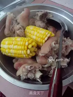 Make Corn burns pigs