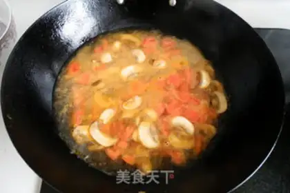 Make Tomatoes and egg soup step 6