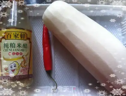 Make Sour chili step 0