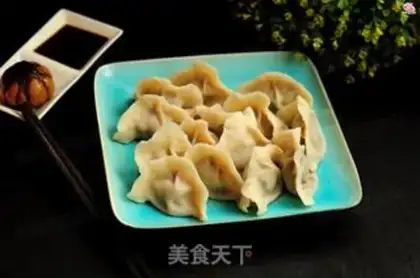 Make Beef radish dumpling step 14