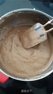 Make Chocolate cream cake step 11