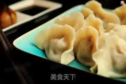 Make Beef radish dumpling step 15