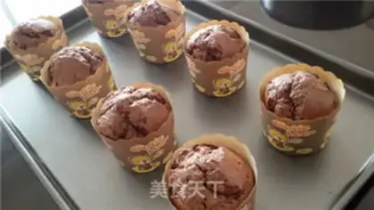 Make Chocolate cream cake step 12