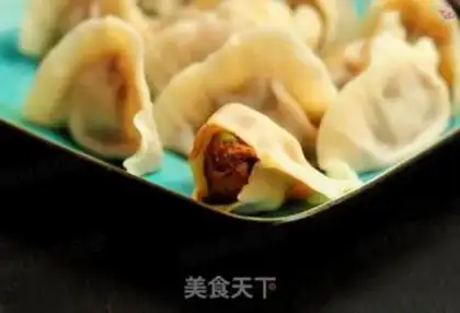Make Beef radish dumpling step 16