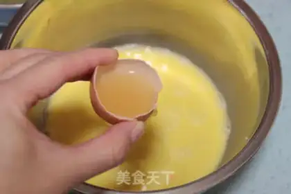 Make ♪ A chrysanthemum stew ♪ step 13