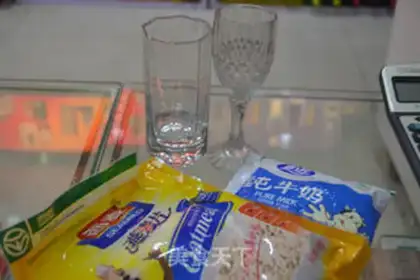 Make Milk oatmeal step 0